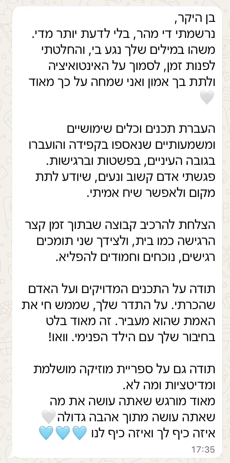 המלצת וואטסאפ: הרכיב קבוצה מגובשת בזמן קצר וחיבר לילד הפנימי
